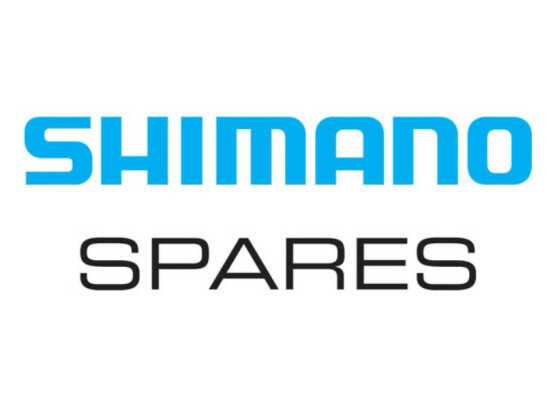 Shimano St-R9120 Lid Unit