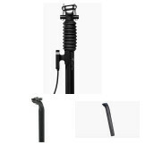 Seat Post