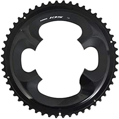 Shimano R7000 Chainring