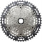 Shimano Cs-M8200 Xt 12-Speed Cassette 10 - 51T 10 -51T Silver