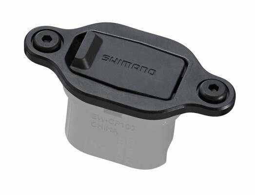 Shimano Satellite Charge Port 550Mm