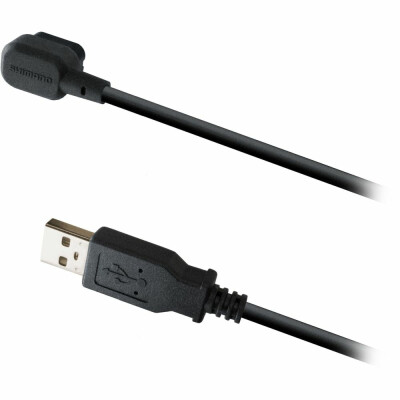 Shimano Ewec300 Di2 And Power Meter Charger