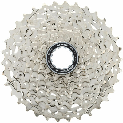 Shimano 105 R7101 12Spd Cassette