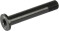 Cube B.Set Seatstay/Rocker Hpa