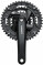 Shimano M371 Acera Chainset 170MM Black