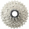 Shimano Ultegra R8101 12Spd Cassette 11-34
