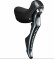 Shimano Ultegra R8000 Rh Lever