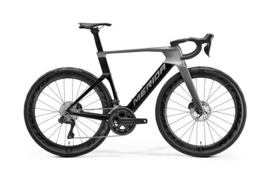 Merida Reacto 8000 2026