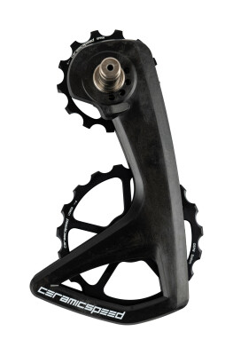 Ceramic Speed Ospw Rs 5 Spoke Jockey Cage