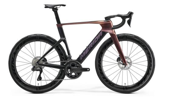 Merida Reacto 8000 2026