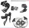 Sram Force E1 Electronic Bundle No Colour