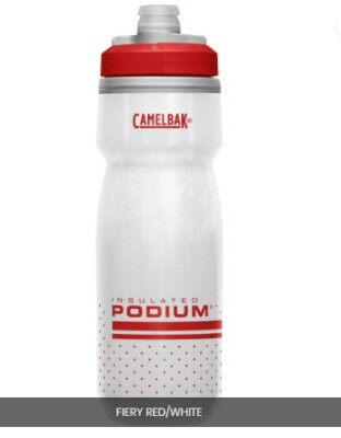 Camel Podium Chill Insulated Bottle