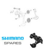 Rear Derailleurs