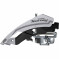 Shimano Fd-Ty601 Tourney Front Mech, Triple, Top Swing, Dual Pull, 66-69, For 48T 6/7/8 SPEED Front