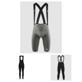 Bib Tights & Trouser