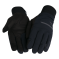 Rapha Gore-Tex Windstopper Insulated Gloves S Black