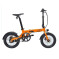 Eovolt Morning 16" Folding Electric Bike 16" Orange