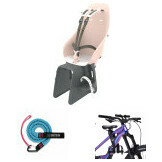 Child Seats