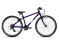 Frog 69 Kids Bike 26" Purple