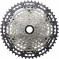 Shimano Cs-M8200 Xt 12-Speed Cassette 10 - 51T 10-51T 12 Speed