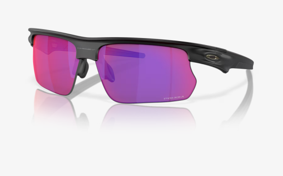 Oakley Bisphaera Cycling Glasses