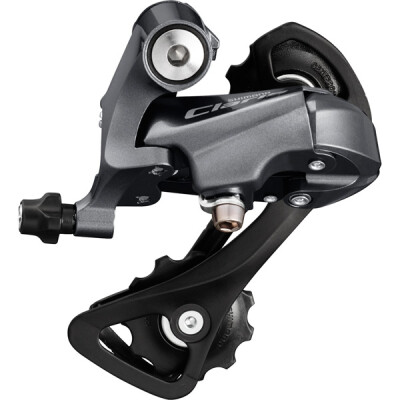 Shimano Rearr Mech Claris R2000 8Spd Ss