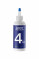 Giant Tubeless Sealant 125ML