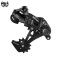 Sram Rear Derailleur Gx 1X11-Speed Long Cage 42T 11 Speed