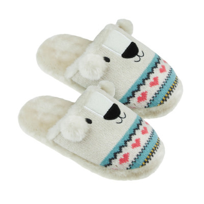 Aroma Home Slippers Polar Bear