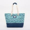 Brakeburn Bag Fish Beach