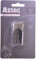 Aztec Brakeblock Road Insert Plus