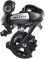 Shimano Derailleur Altus M310 8 SPEED