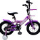 Scorpion Skorpion 14" Paris Girls Bicycle : Purple 14" Purple