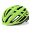 Giro Giro Agilis Road Helmet M Yellow