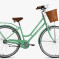 Forme Cycles Forme Hartington S3 17" Green