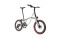 Brompton Bicycle Ltd 8 R Small G-ONE ALL ROUND Traildust White