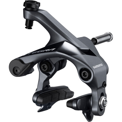 Shimano Ultegra R8000 Caliper