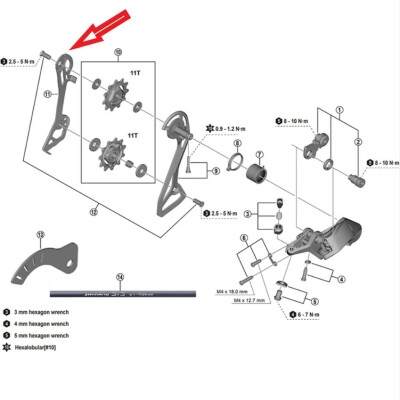 Shimano R7100 Inner Plate