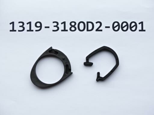 Giant Aero Spacer