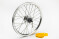 Brompton Bicycle Ltd Sturmey 3Spd 16X1.35 BOLTON Rim Silver