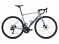 Giant Defy Advanced 1 MD 2X12SPD Frost Silver