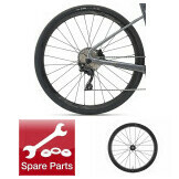 Tubeless Set