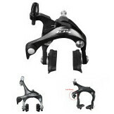 Cantilever/Side Pull