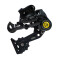 Box Components Four 8Spd Wide Clutch MEDIUM CAGE Black