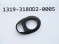 Giant Stem Cone Spacer 31.8X37.9MM 5MM Propel