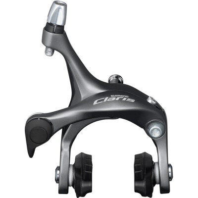 Shimano Claris R2000 Calliper