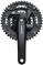 Shimano Altus M371 170MM 9SPD  48/36/26T Blk+cg