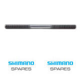 Hub Axle