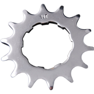 Dmr Freestyle Equipment Sprocket