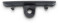 Cube Bikes Mudguard Stay Clip Black